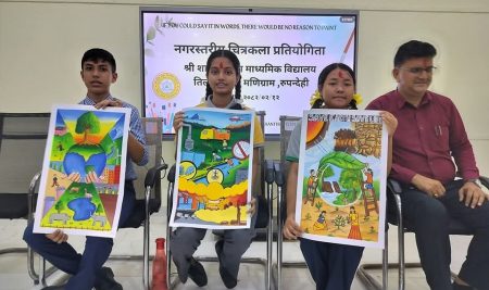 शान्ति इको क्लब तथा शान्ति आर्ट क्लबको संयुक्त आयोजनामा नगरस्तरीय चित्रकला प्रतियोगिता सम्पन्न भएको छ।